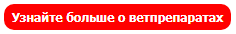 САЙТ ХЕЛВЕТ