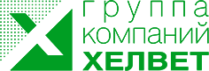 САЙТ ХЕЛВЕТ
